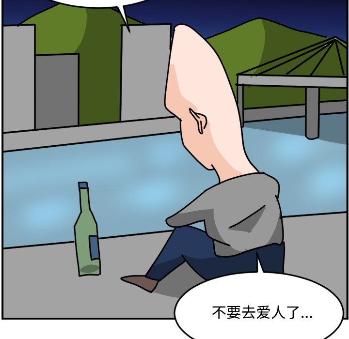 《今日的创作》22 第11页