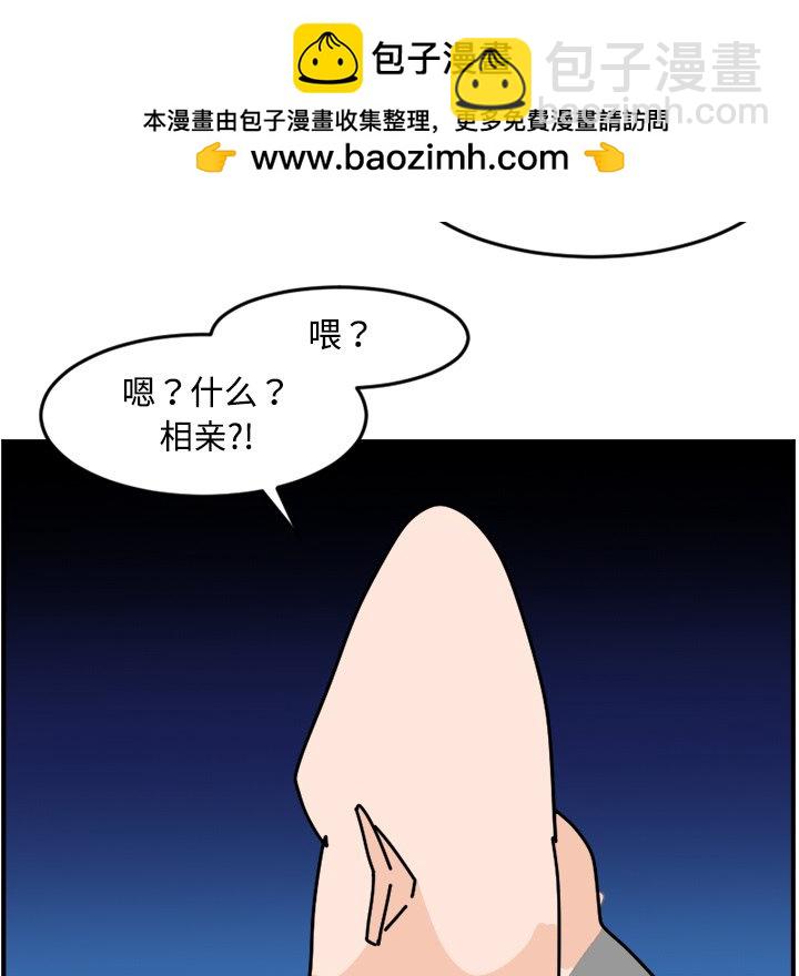 《今日的创作》22 第12页