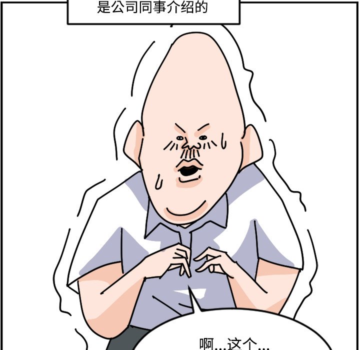 《今日的创作》22 第22页