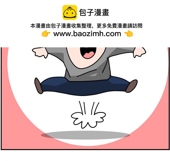 《今日的创作》22 第2页