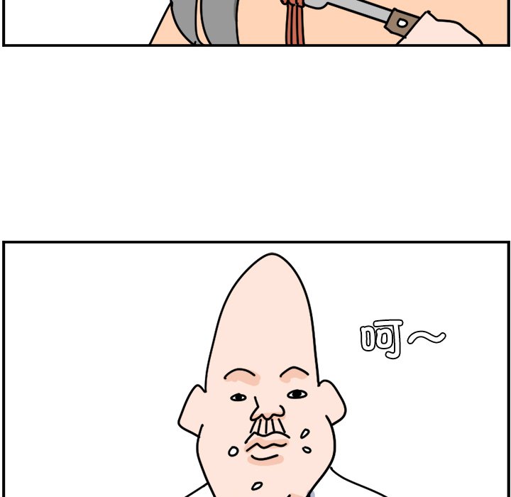 《今日的创作》22 第38页