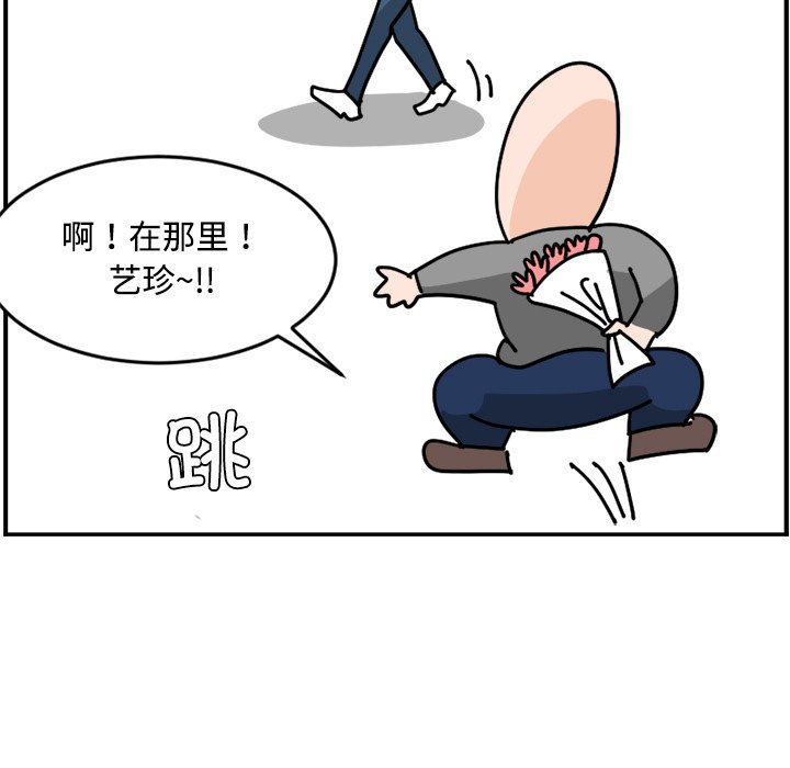 《今日的创作》22 第7页