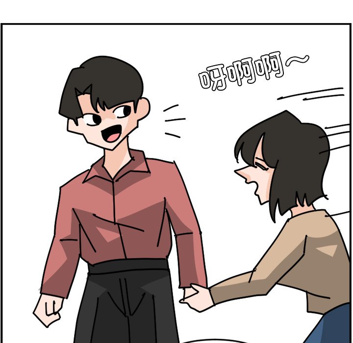 《今日的创作》22 第8页