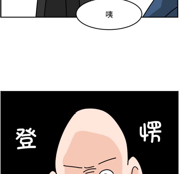 《今日的创作》22 第9页