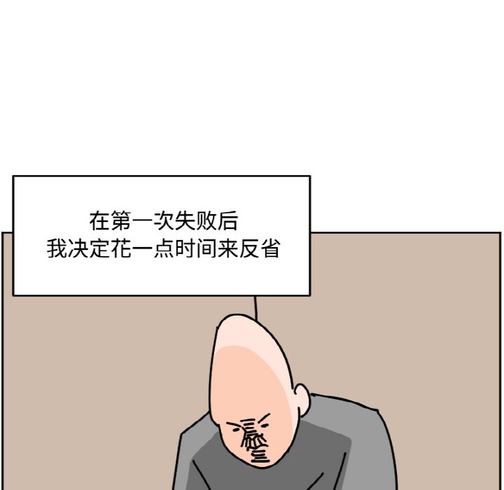 《今日的创作》25 第10页