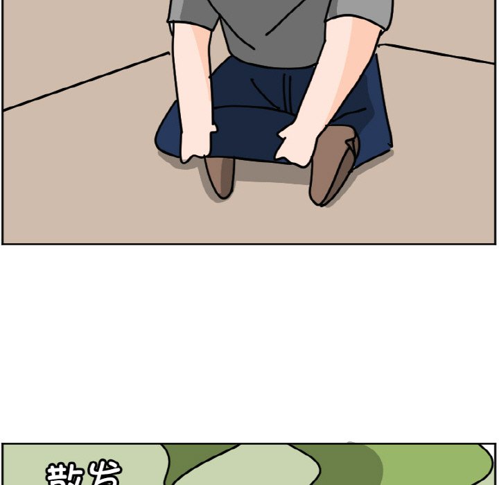 《今日的创作》25 第11页