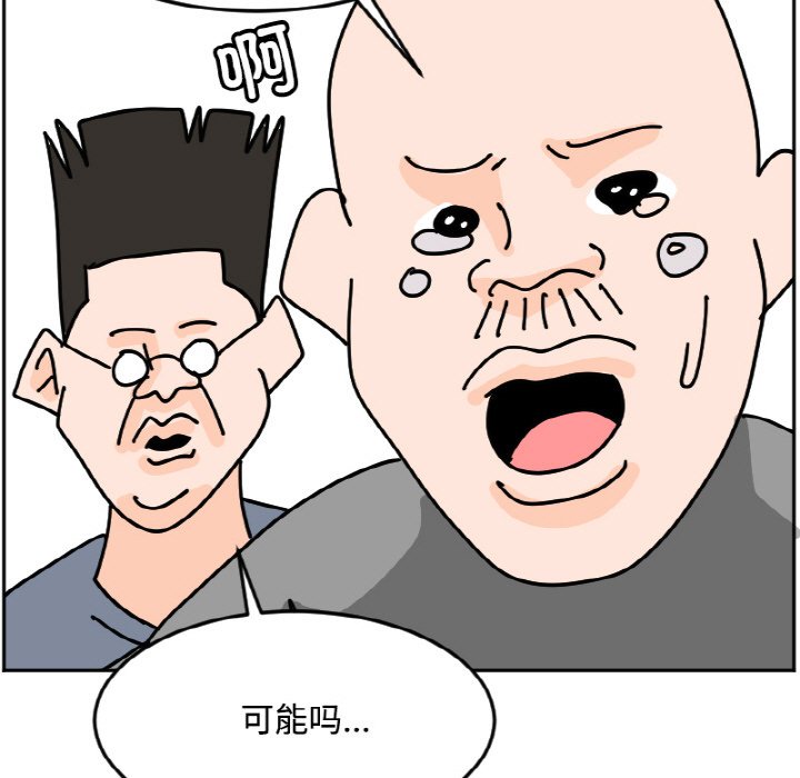 《今日的创作》25 第19页
