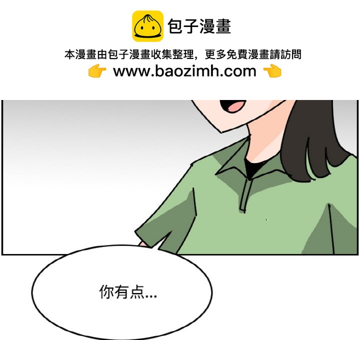 《今日的创作》25 第2页