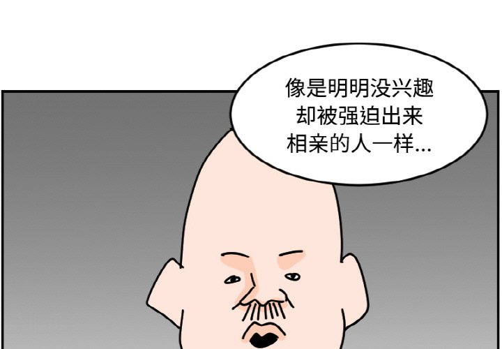 《今日的创作》25 第3页