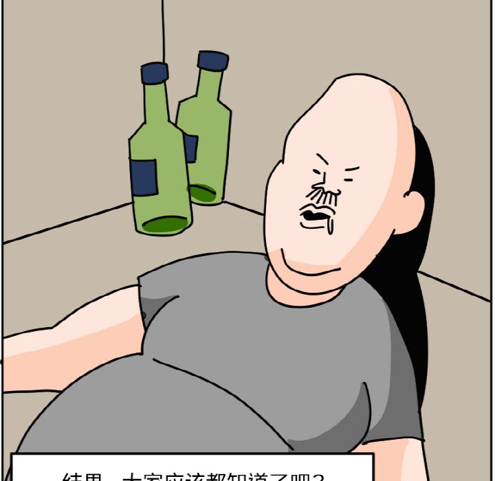《今日的创作》25 第46页