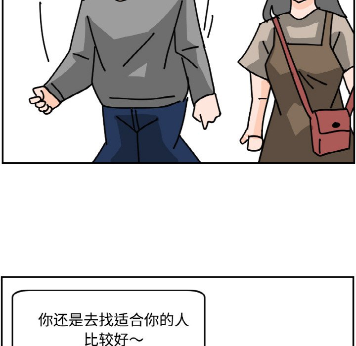 《今日的创作》25 第7页