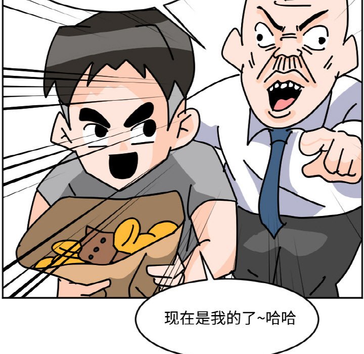 《今日的创作》28 第15页