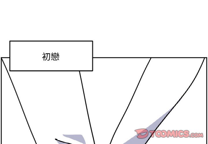 《今日的创作》28 第1页