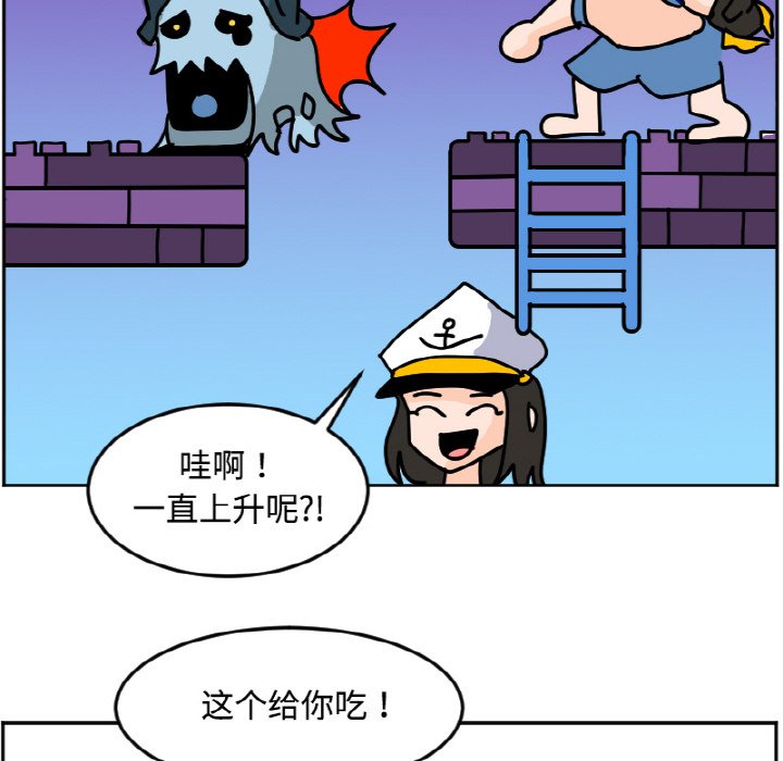 《今日的创作》28 第26页