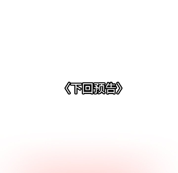 《今日的创作》28 第47页