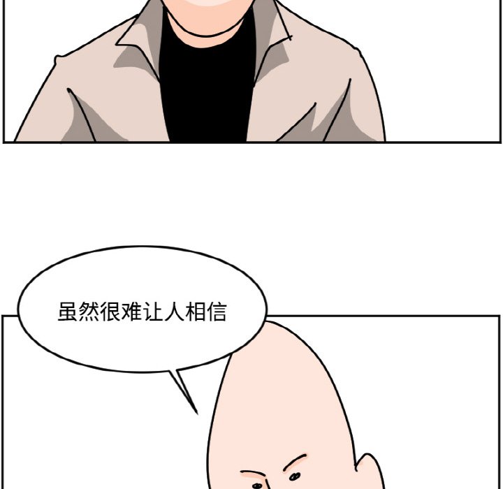 《今日的创作》28 第6页