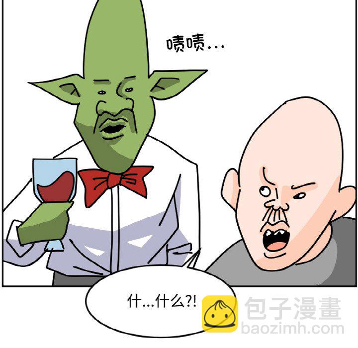 《今日的创作》27 第31页