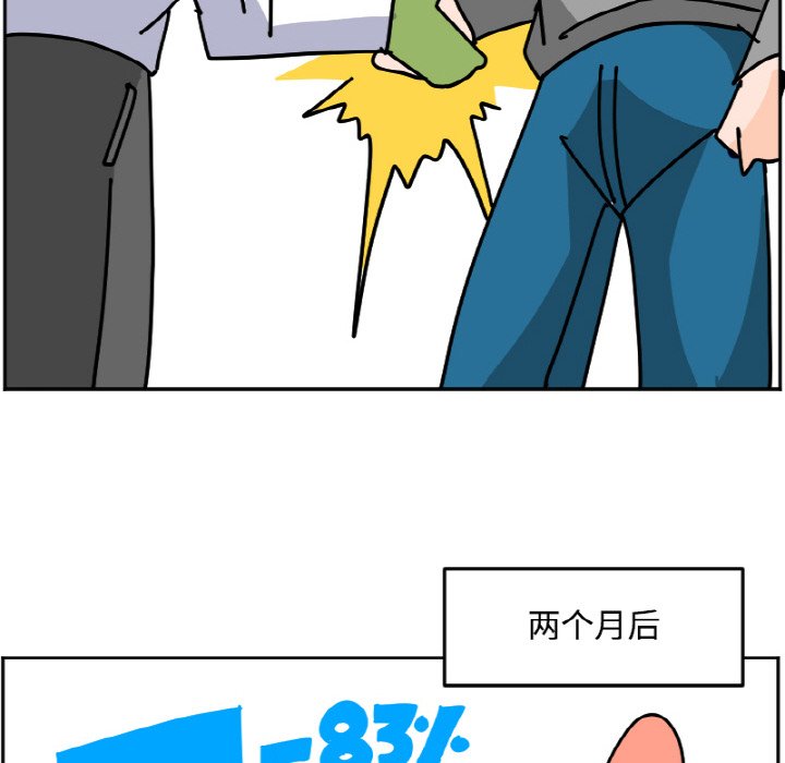 《今日的创作》27 第34页
