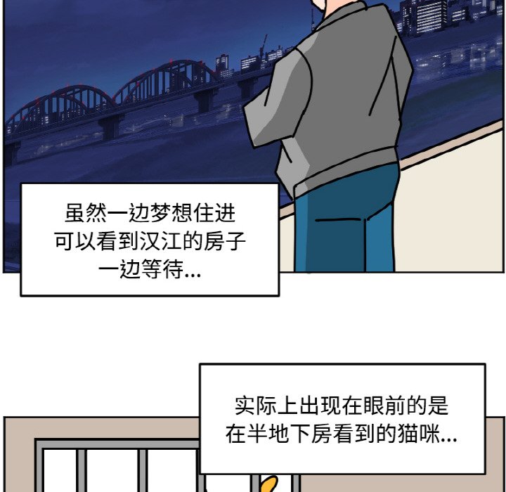 《今日的创作》27 第38页