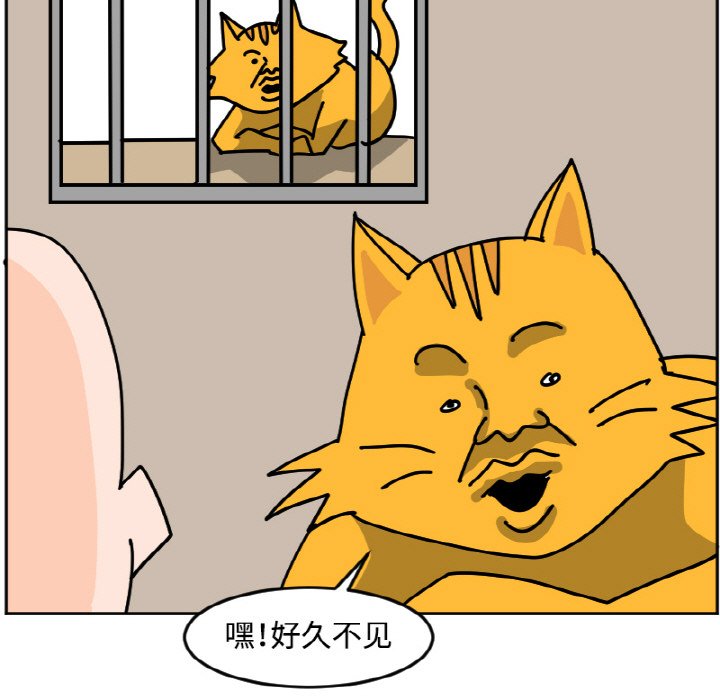 《今日的创作》27 第39页