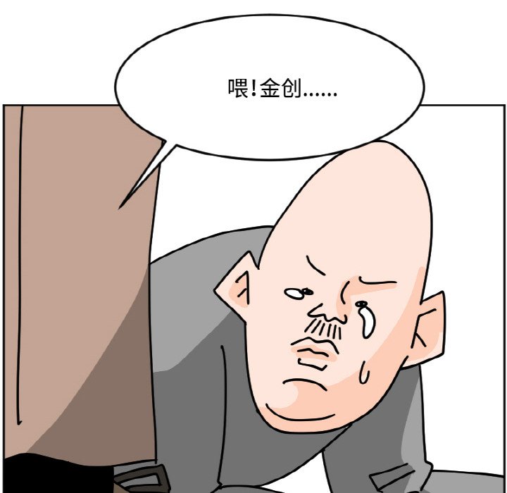 《今日的创作》27 第40页