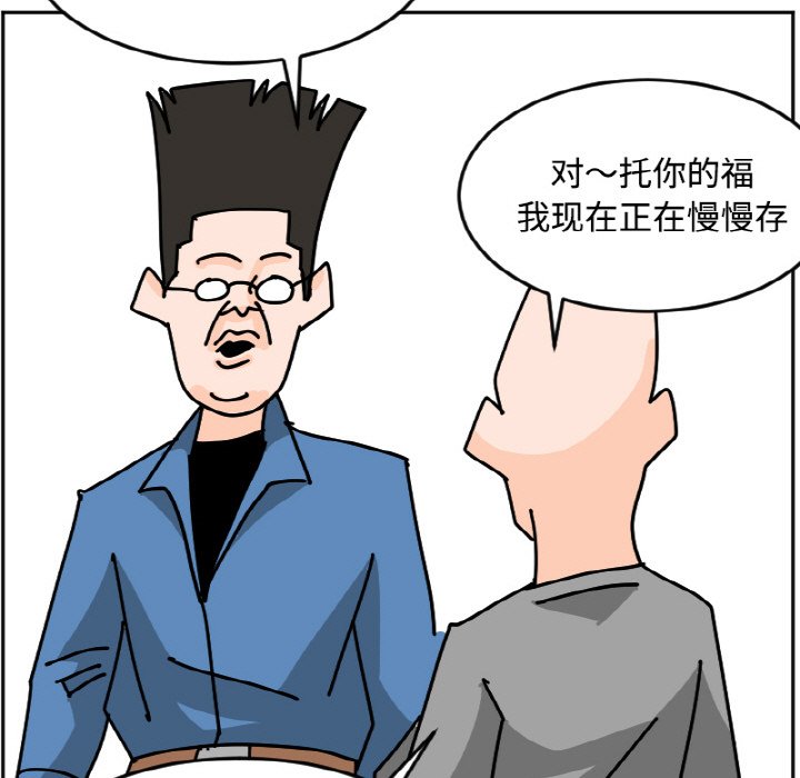 《今日的创作》27 第47页