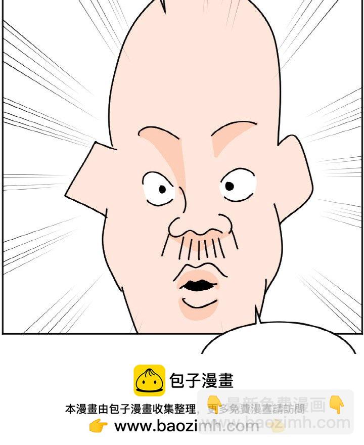 《今日的创作》27 第50页