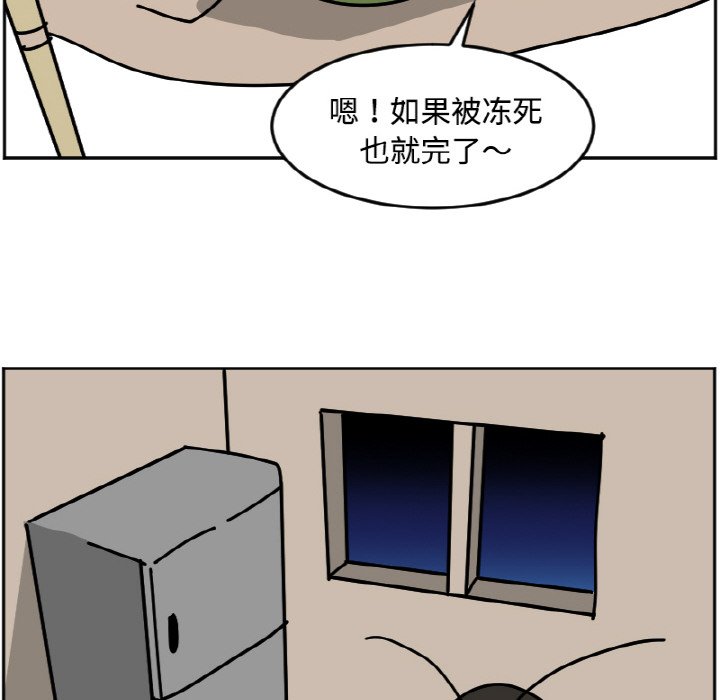 《今日的创作》27 第6页