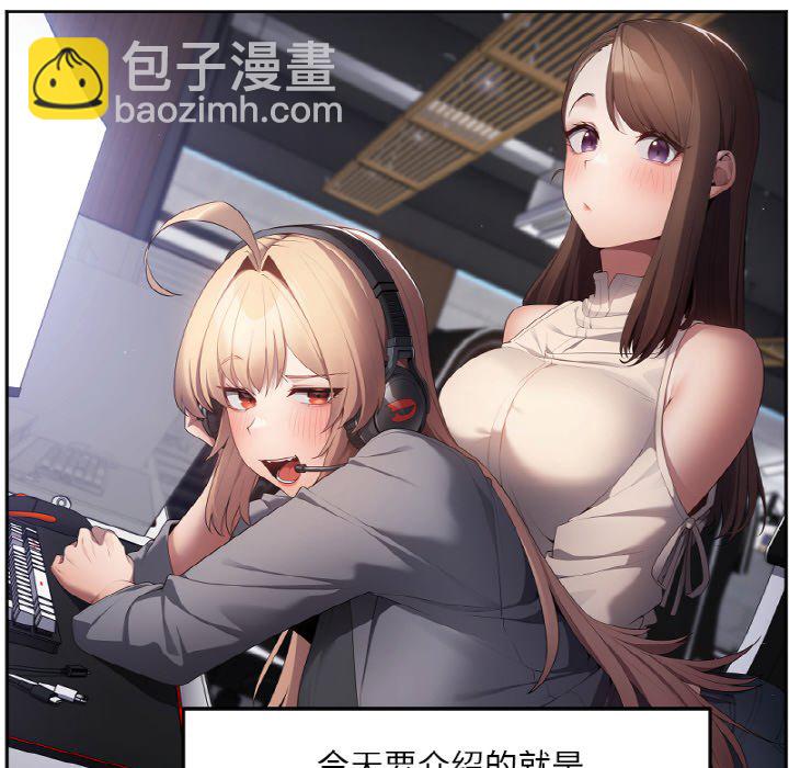 《今日的创作》26 第12页