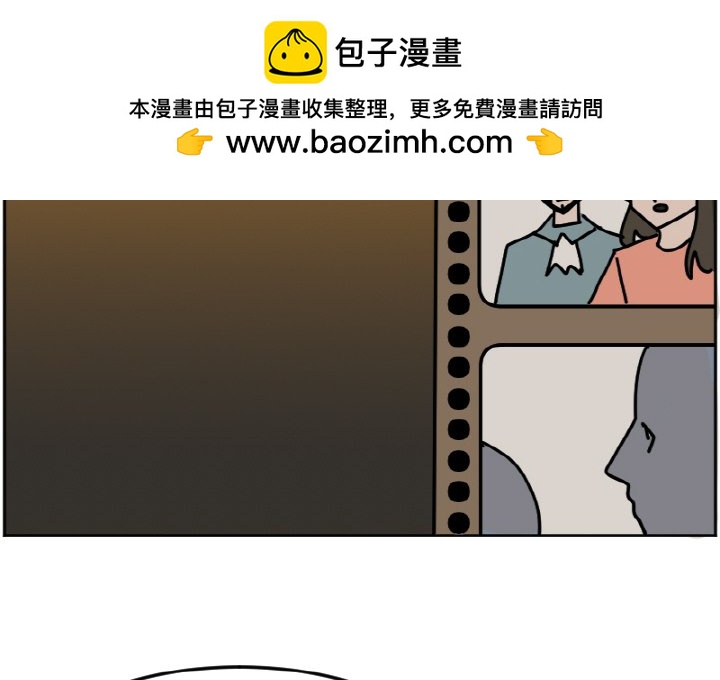 《今日的创作》26 第2页
