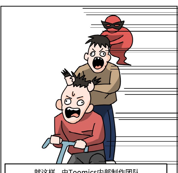 《今日的创作》26 第41页