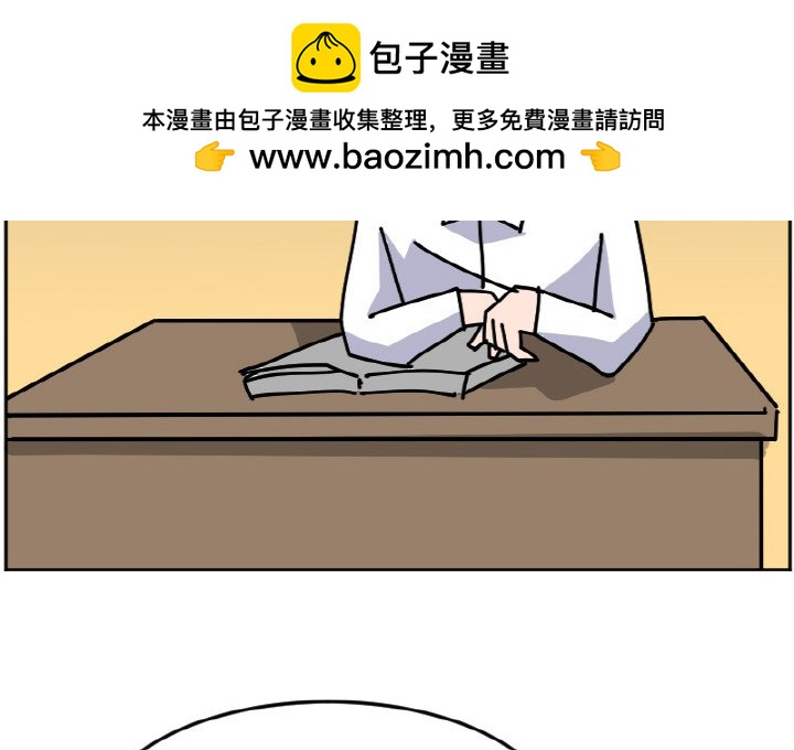 《今日的创作》26 第4页