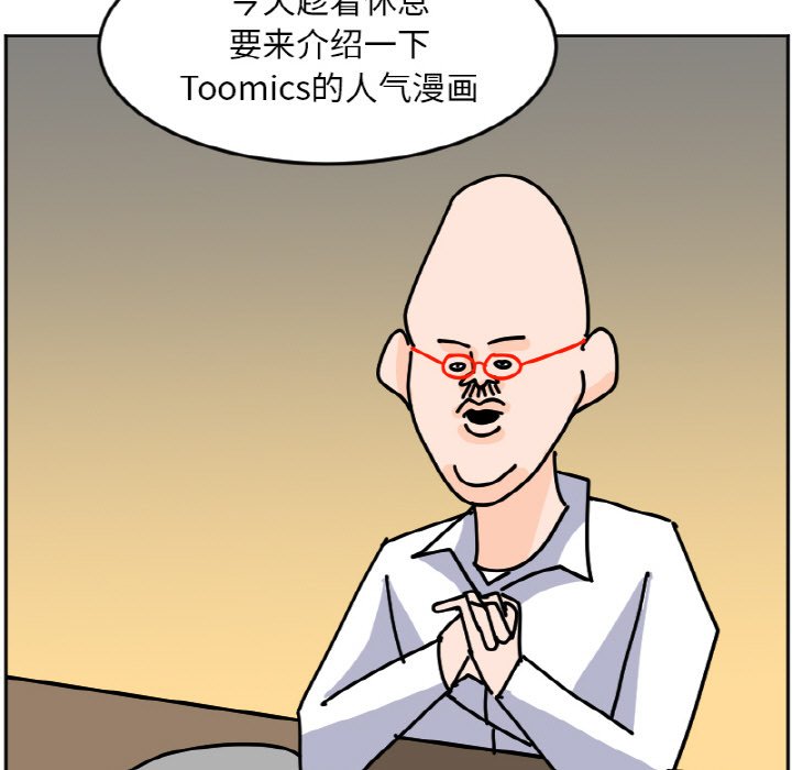 《今日的创作》26 第5页