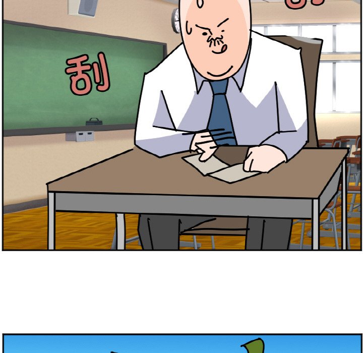 《今日的创作》29 第15页