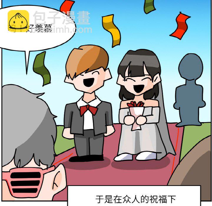 《今日的创作》29 第16页