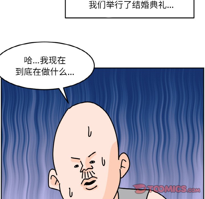 《今日的创作》29 第17页
