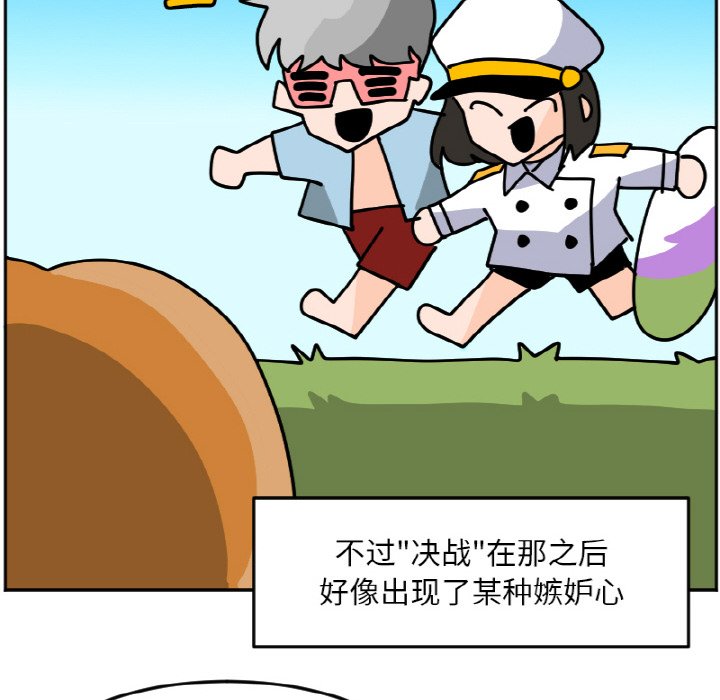 《今日的创作》29 第20页