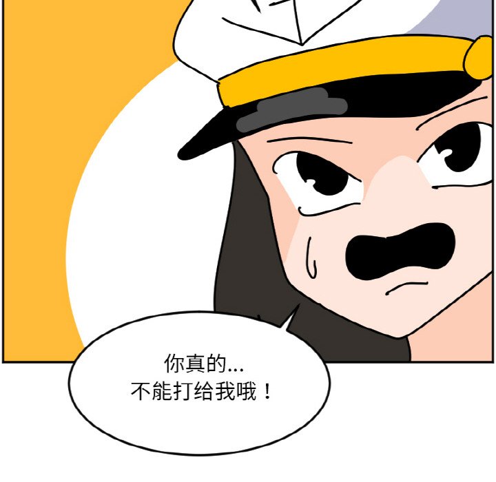 《今日的创作》29 第24页