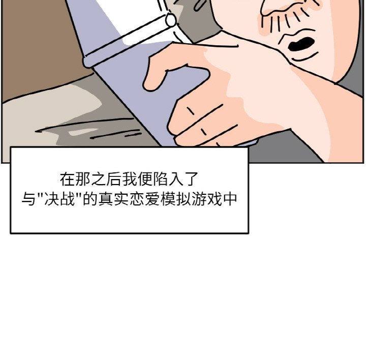 《今日的创作》29 第27页