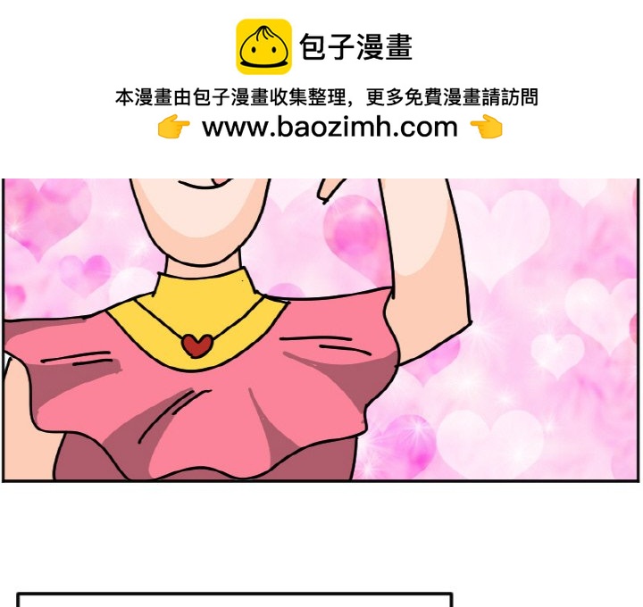 《今日的创作》29 第2页