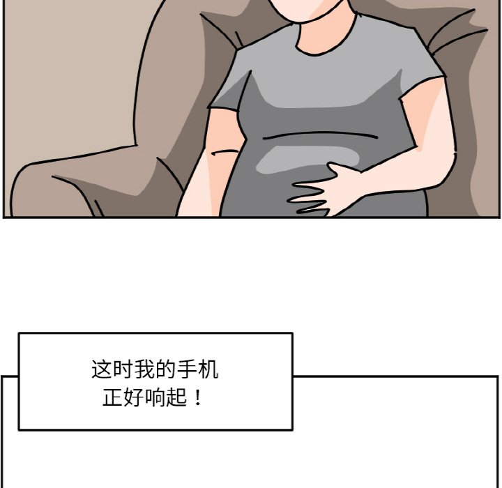 《今日的创作》29 第30页
