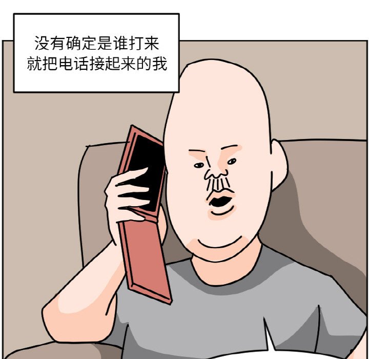 《今日的创作》29 第32页