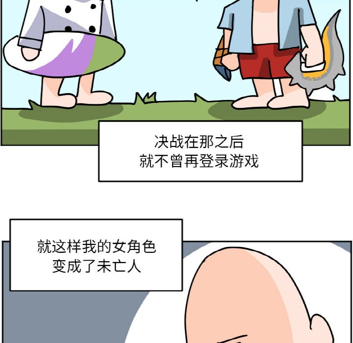 《今日的创作》29 第38页