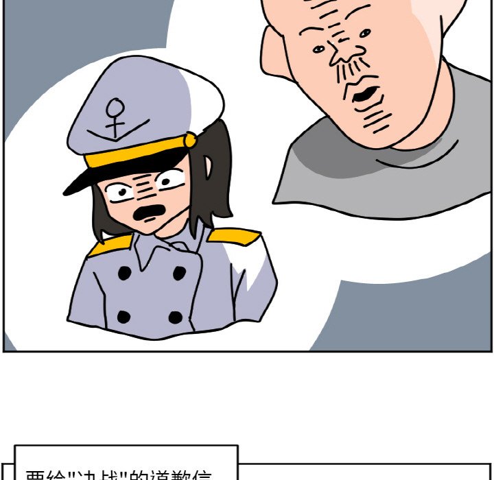《今日的创作》29 第39页