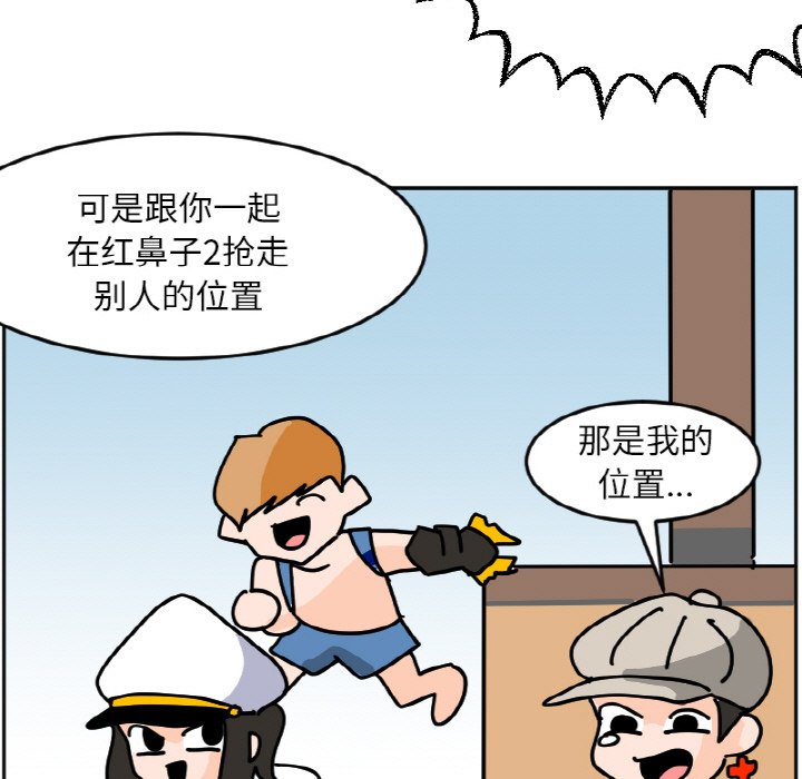 《今日的创作》29 第41页