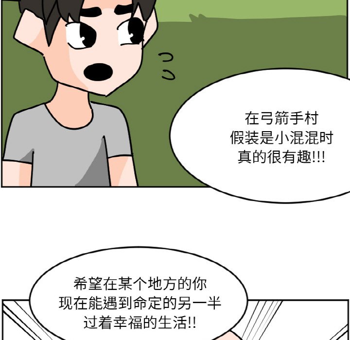 《今日的创作》29 第43页