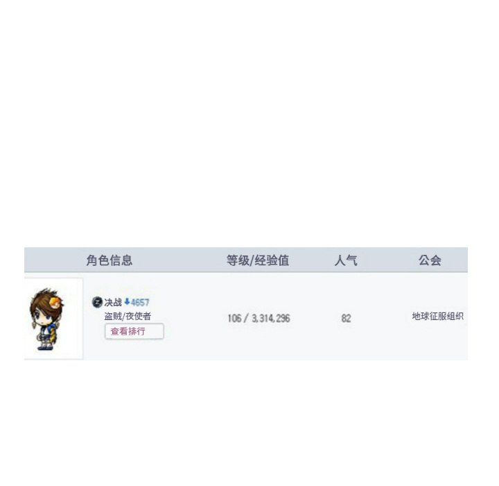 《今日的创作》29 第46页