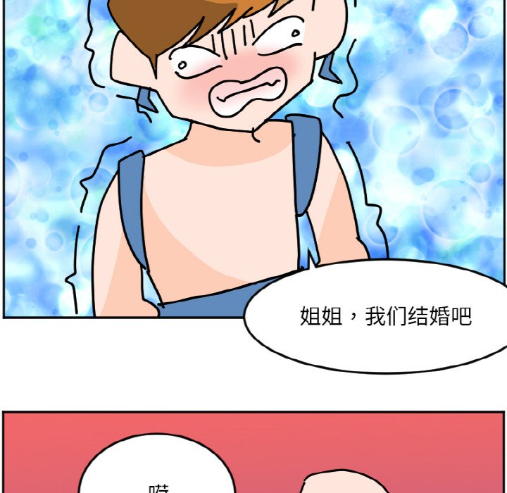 《今日的创作》29 第9页