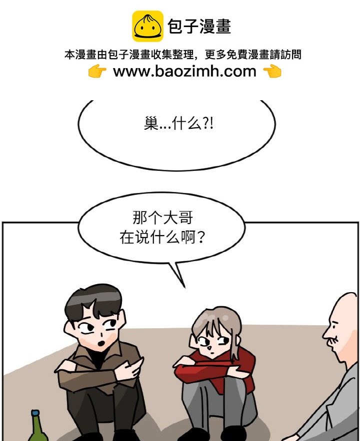 《今日的创作》38 第18页