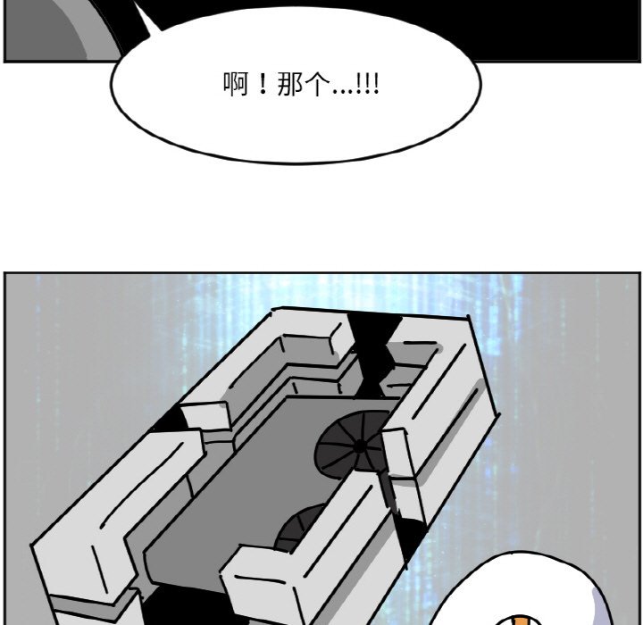 《今日的创作》32 第29页
